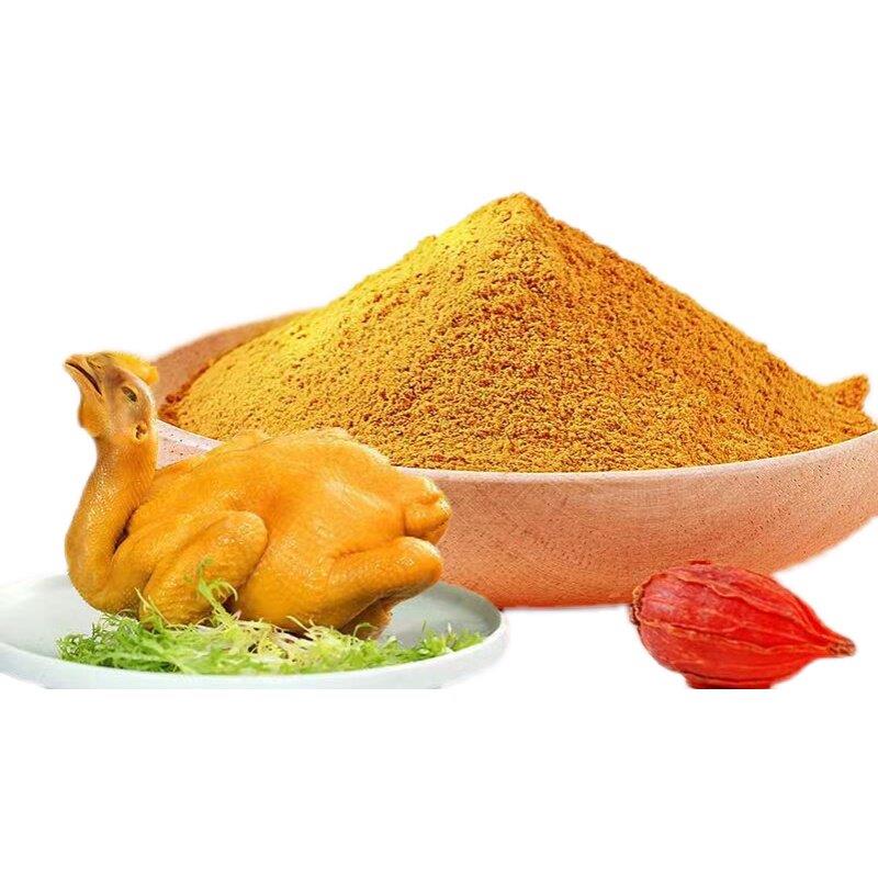 正宗黄栀子粉细粉现磨山栀子果粉盐焗鸡上色食用栀子黄卤肉上色