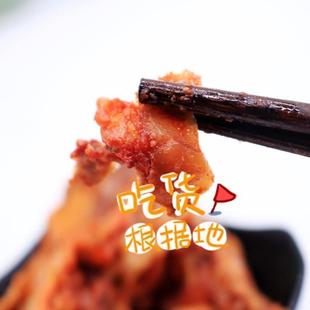 极速乡巴佬鸡排鸡架 怀旧90年代小零食八零后小卖部 校园儿时香辣