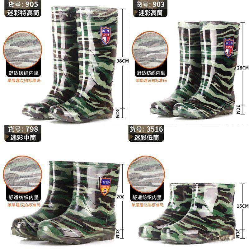 新品高筒雨靴男加厚雨鞋男士中筒防滑耐磨钓鱼厨房牛筋底加绒保暖