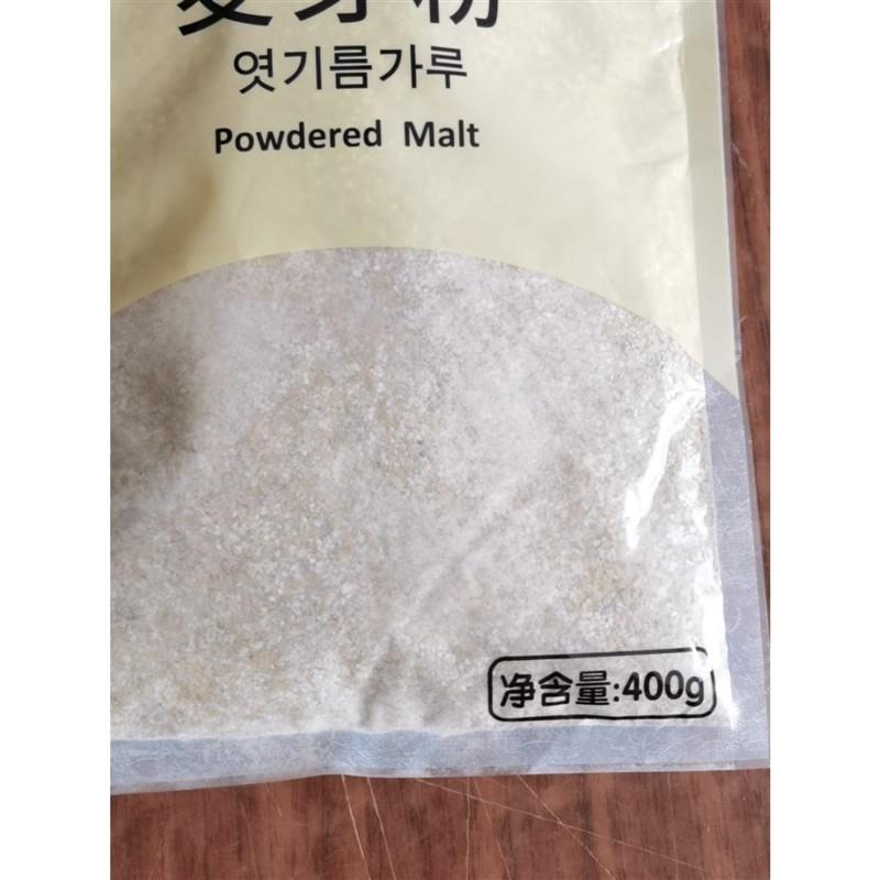 /韩国风味麦芽粉天粮园妈妈麦芽粉韩国米汁原料大麦芽粉多旗舰店