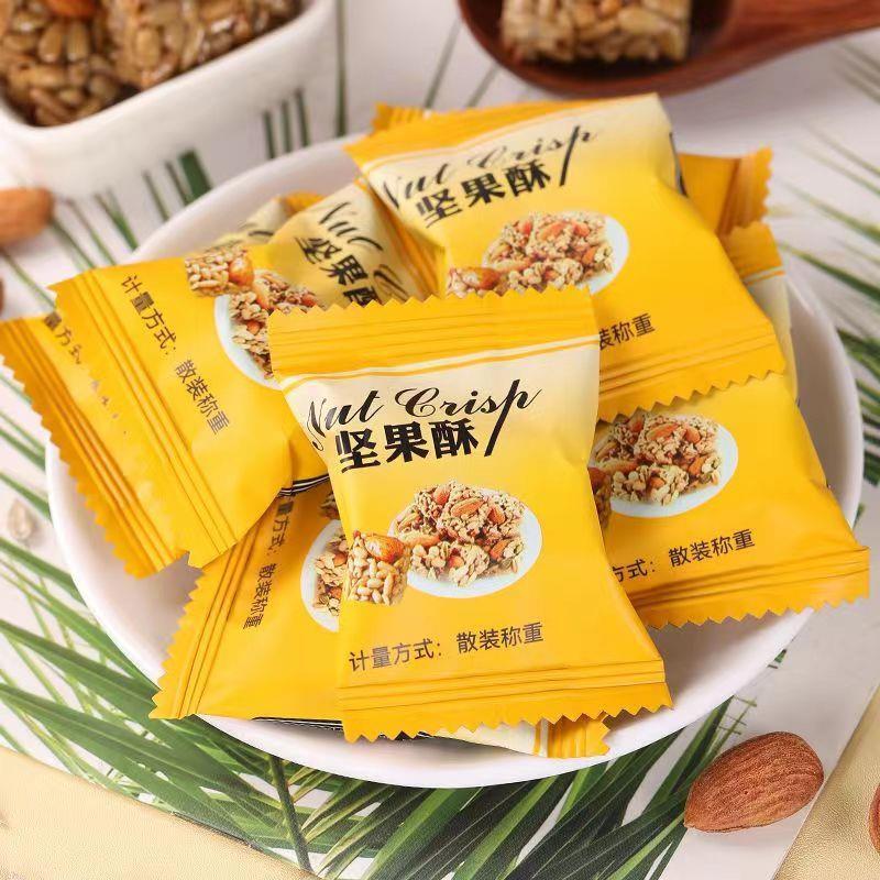 极速巴旦木瓜子仁酥葵花籽