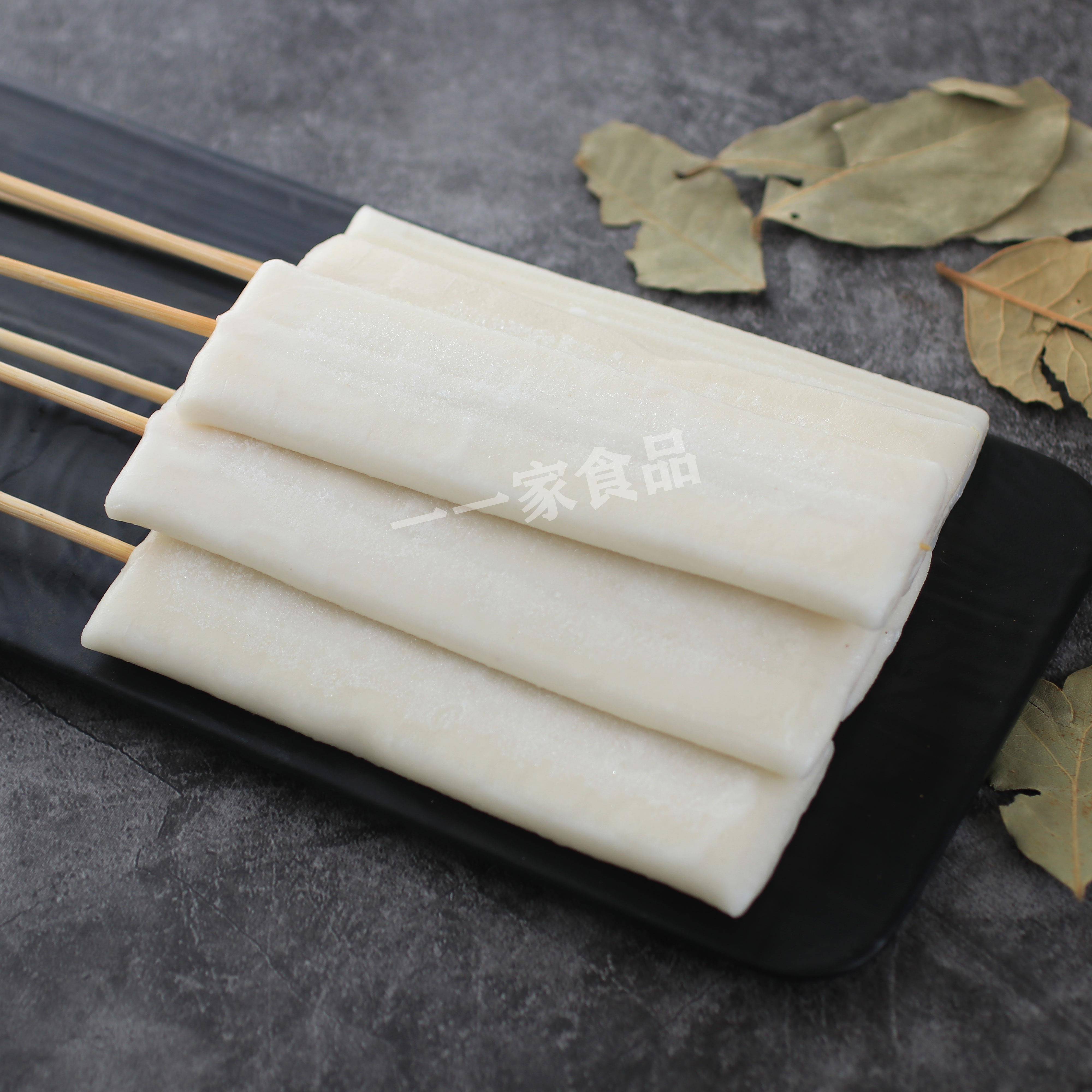 新货烧烤年糕排户外烧烤商用食材冷冻油炸小吃炒年糕铁板糕条20串