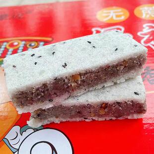 极速花生糯米糕整箱福建特产无庶糖传统手工莆田小吃妈祖糕点心零