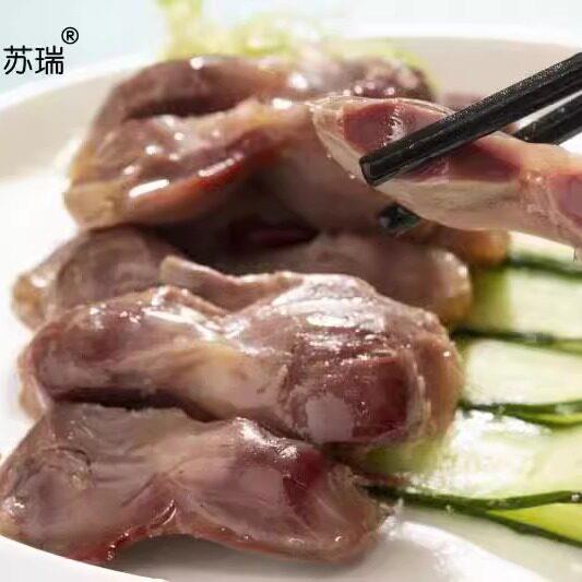 新货苏瑞盐水鸭 胗肫120克开袋即食真空卤味熟食下酒菜休闲零食