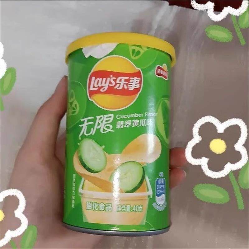 乐事无限薯片40g便携罐装袋装6/9/13聚会分享零食乐事
