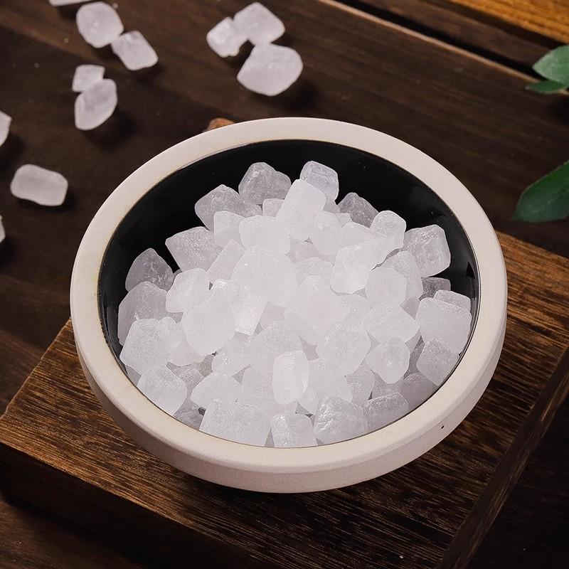 冰糖小粒散装5斤老冰糖一级单晶白冰糖块500g即食糖 白砂糖黄冰糖