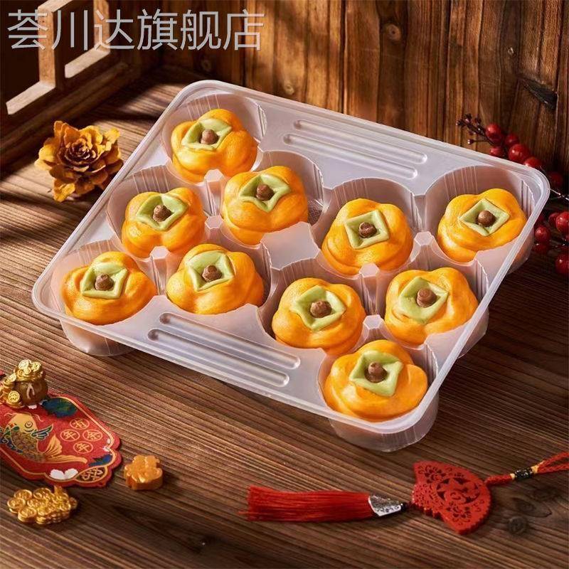 柿柿如意包子柿子包子龙年好柿发生馒头千味央厨卡通包事事如意