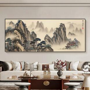 新品背后有靠山挂画新中式客厅高端装饰画有山无水办公室沙发背景