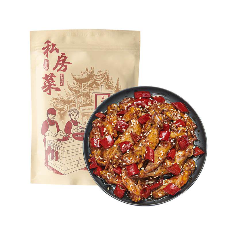 新品鸡翅尖麻辣即食鸡肉休闲零食四川特产香辣鸡