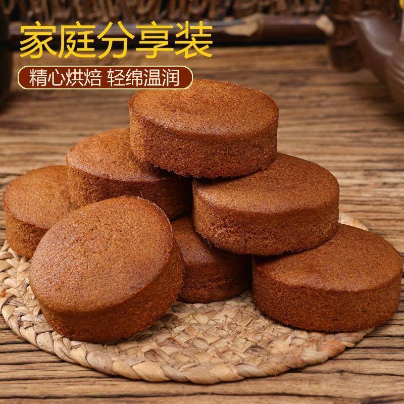 无蔗糖荞麦海绵蛋糕传统鸡蛋糕粗粮老蛋糕糖尿食品老年休闲零食