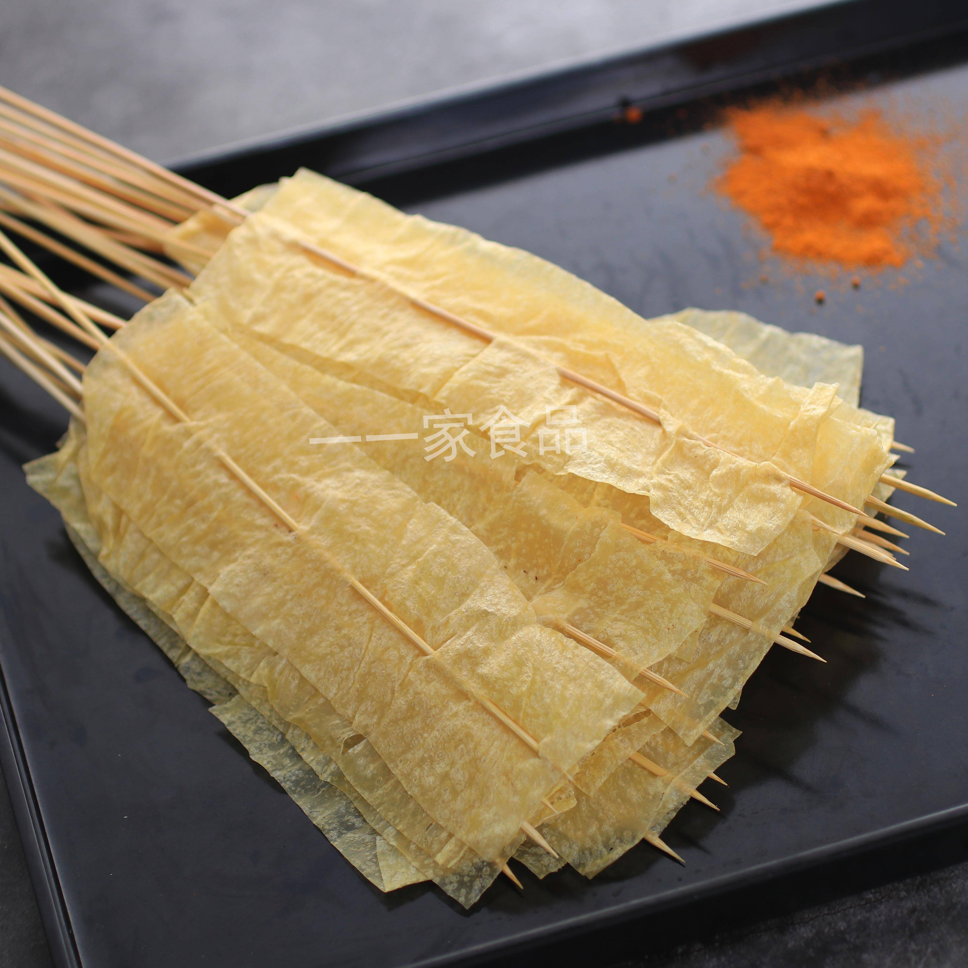 新货手把豆腐皮串冷冻素食串关东煮麻辣烫小串烧烤豆皮串豆干串商