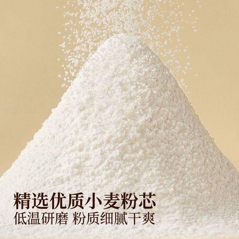 新货金像牌高筋粉面粉2.25kg面包粉烘焙软欧包披萨吐司专用小麦粉
