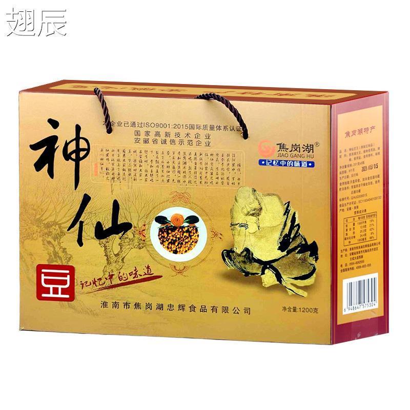 焦岗湖神仙豆淮南特产臭豆子闷酱豆香辣腊八豆纳黄豆瓣酱馒头酱豆