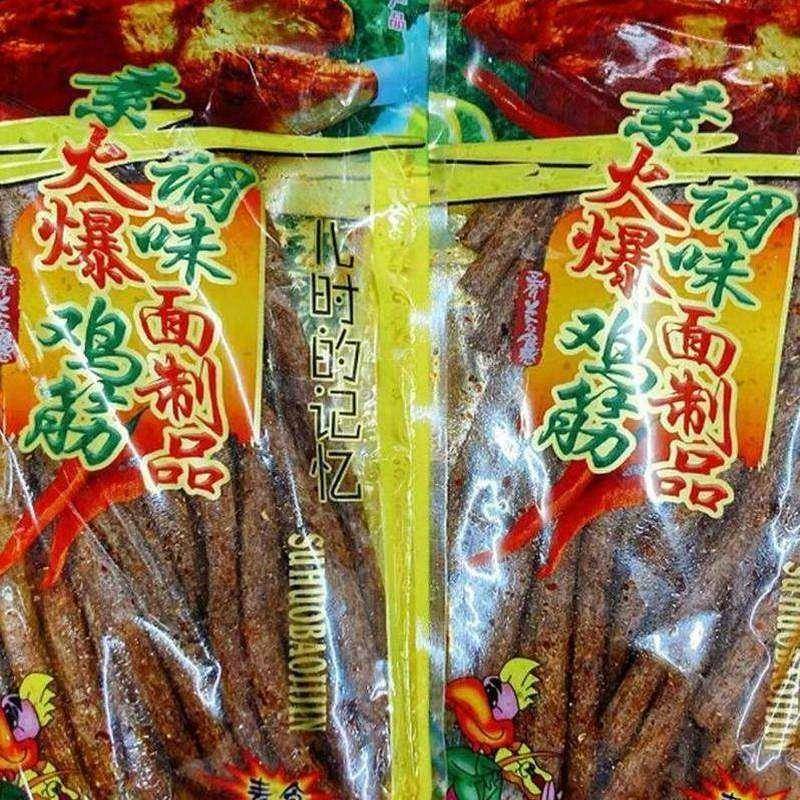 君仔大袋火爆鸡筋童年怀旧麻辣零食172克调味面制品辣条包邮