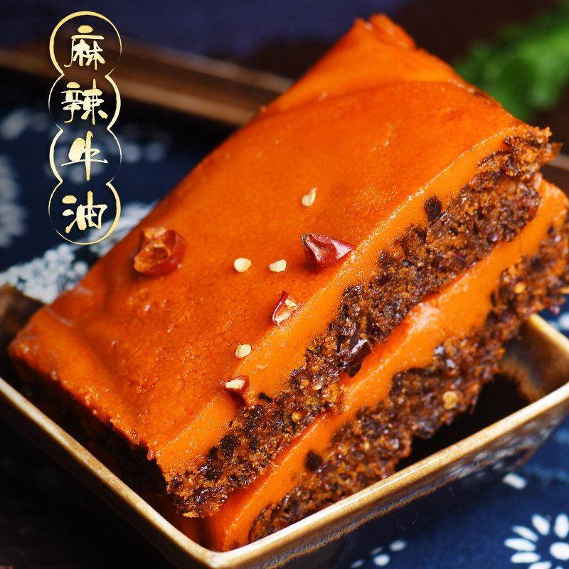 大红袍红汤火锅汤底三鲜四川特产麻辣烫料包家用炒烧菜冒菜调料邮