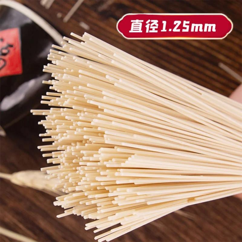 【5斤装】仙力铁棍山药龙须面铁棍山药挂面原味正宗面条细面早餐