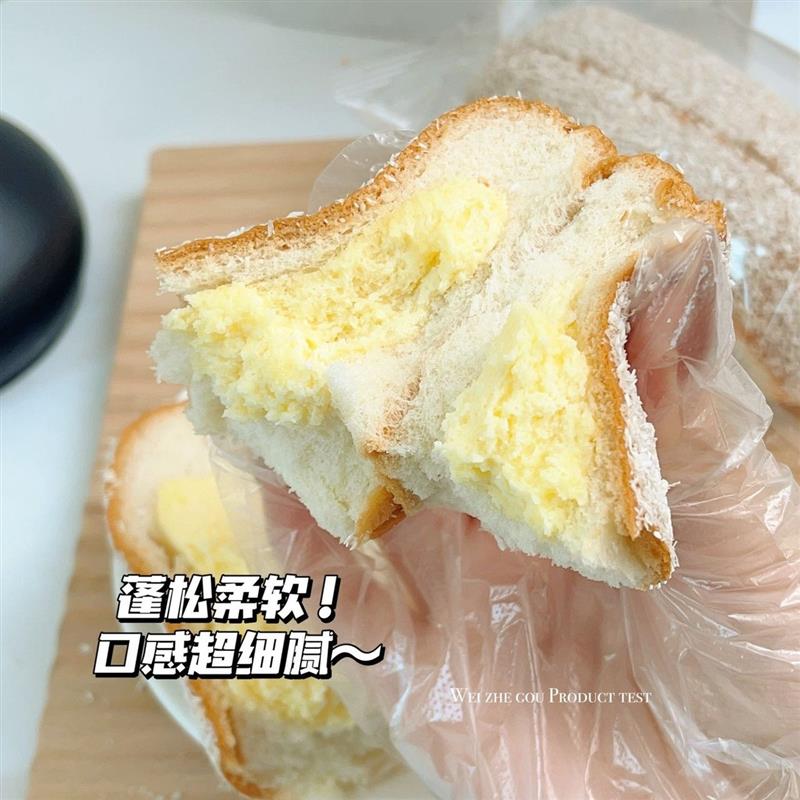 极速奶油面包老式椰蓉夹心