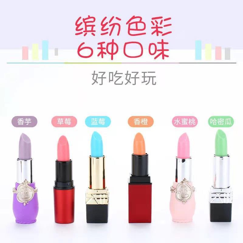 口红糖可食用口红巧克力唇膏糖儿童糖果零食情人礼((代可可脂)