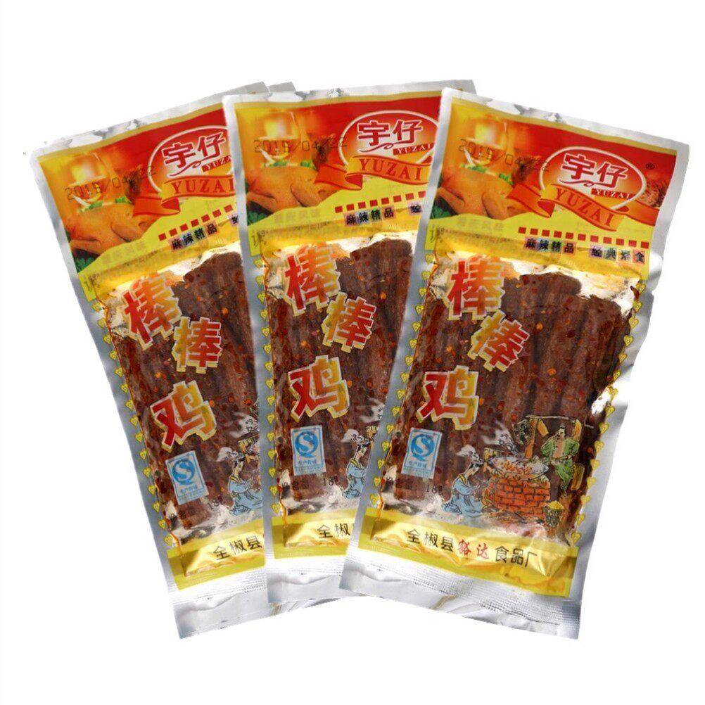 【优选】新品宇仔棒棒鸡包辣条湖南特色麻辣零食重庆风味sj