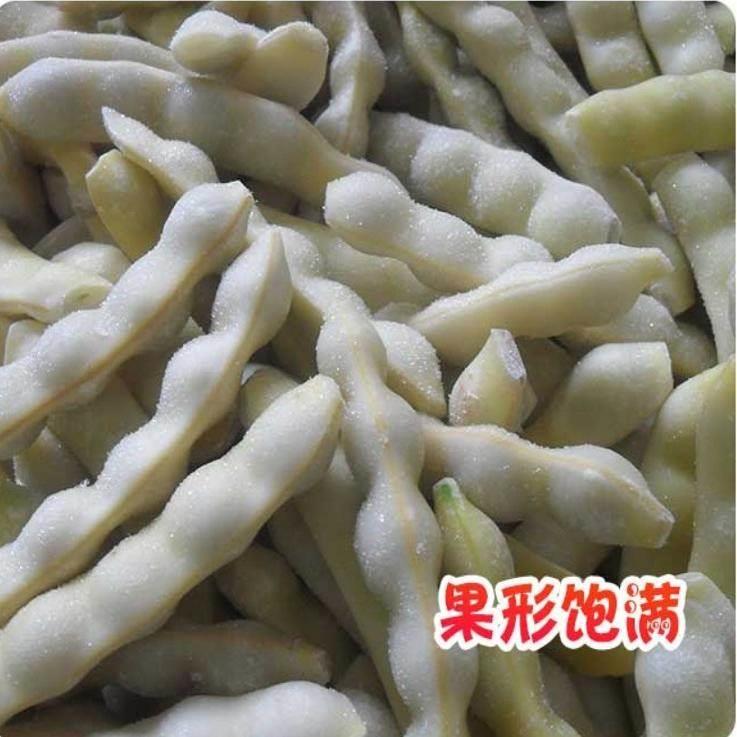 2024年新速冻黄豆角东北黄金勾豆角油豆角兔子翻白眼勾勾黄豆角