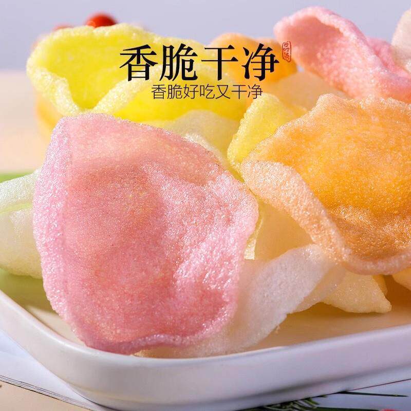 极速农科院虾片自己炸无添