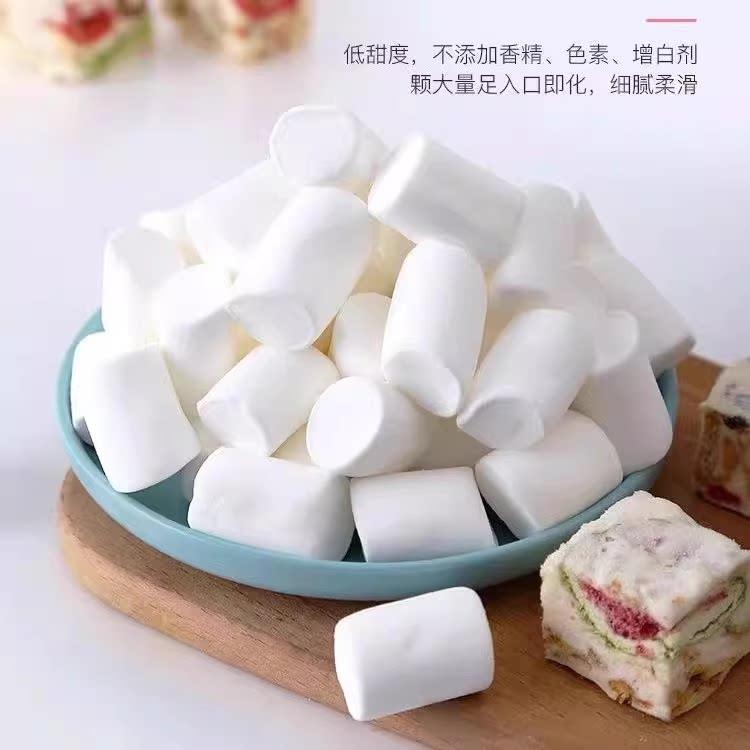 新货皮小贱木糖醇低糖棉花糖1000g白色奶枣牛轧糖雪花酥专用烘焙图片