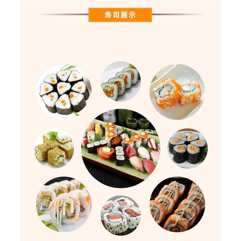 新货寿司用休比寿司醋 日本寿司 寿司料理 寿司拌饭专用 原包装10