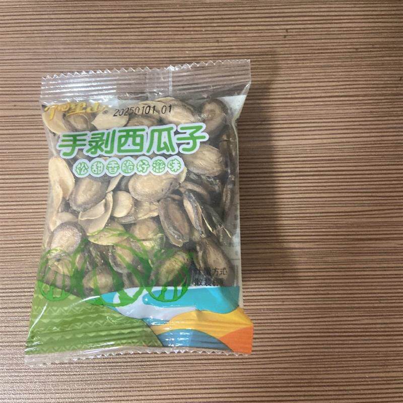 阿里山手剥西瓜子散装独立
