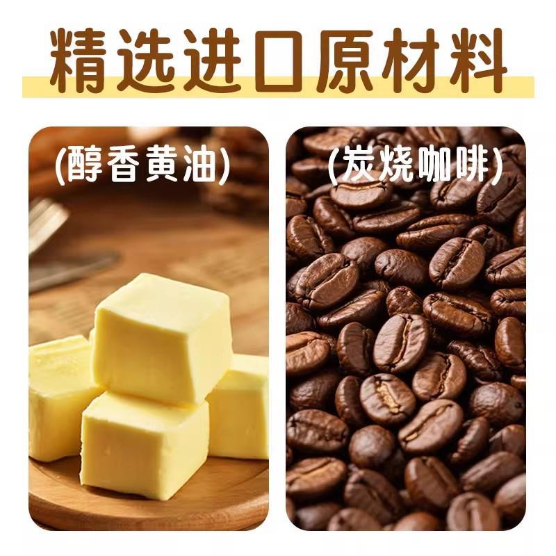 大黄油猫酪饼干猫咪形状曲奇饼干小朋友解馋办公室零食下午茶搭档