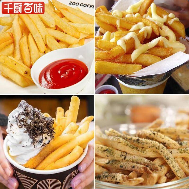 新货蓝威斯顿细薯条冷冻半成品裹粉麦肯波浪粗薯油炸小吃炸锅食材