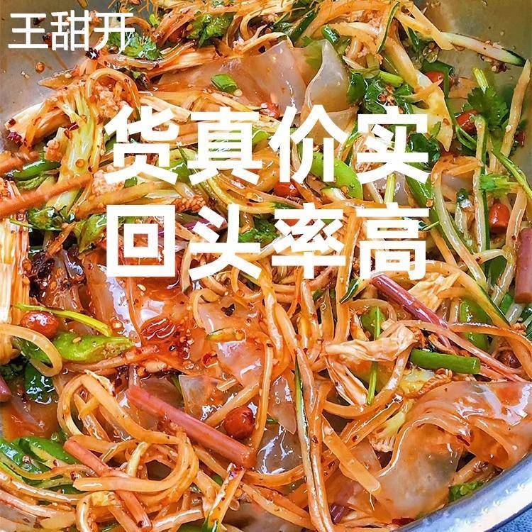 老式薄荷糖清凉糖清新口气8090后传统硬质糖果儿时回忆大份量装