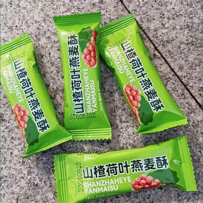无添加蔗糖山楂荷叶燕麦酥