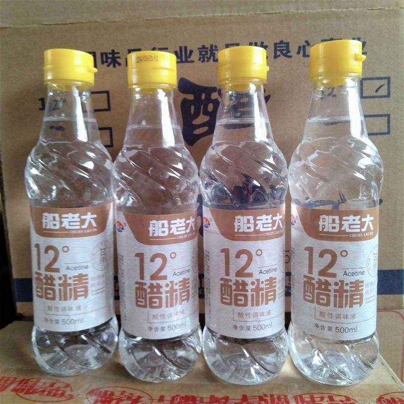 丹东船老大12度醋精食用醋