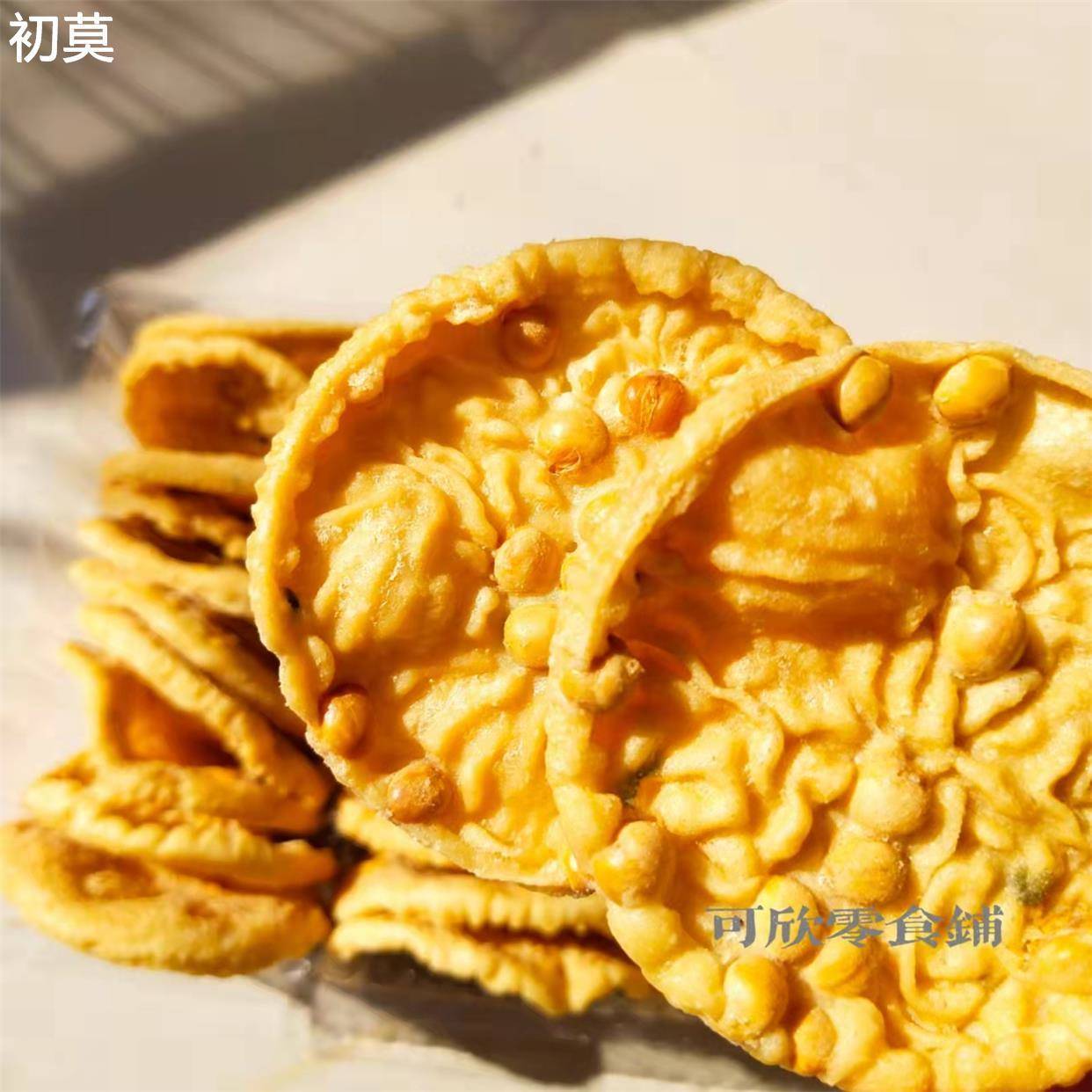 月亮粑粑400g*2袋老牌子江西湖南特产零食小吃儿时味道锅巴豆子粑