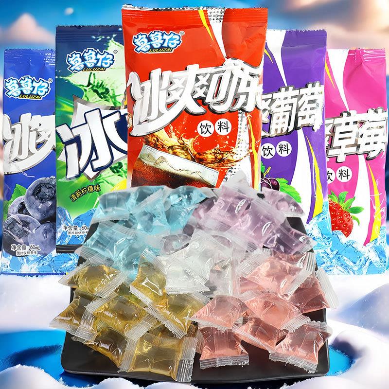 鲁鲁仔冰爽可乐冰碧饮料草