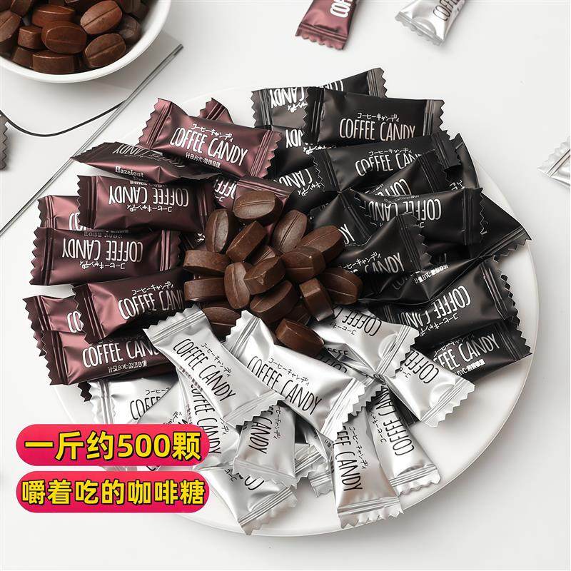 央妈推荐!咖啡糖无糖0脂原装进口特浓提神醒脑咖啡豆coffeecan