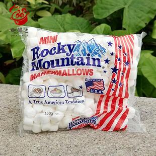 Marshmallows美国进口落基山卡夫棉花糖雪花酥牛轧糖Diy烧烤材料