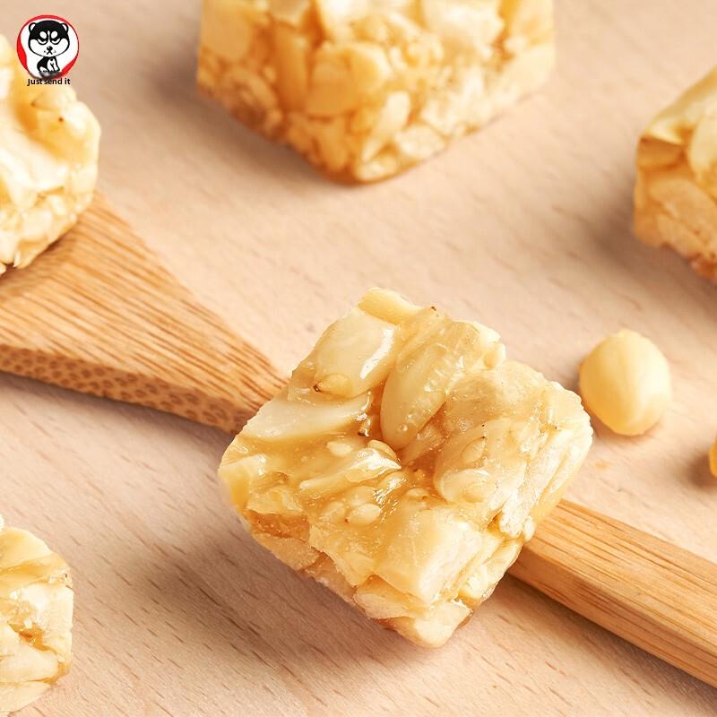 极速就啷个花生酥原味怪味葱香味四川特产传统糕点下午茶休闲小吃