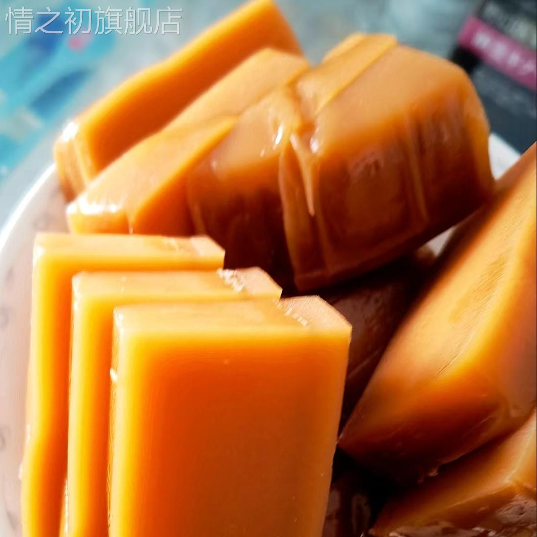 海丰年糕手工甜粿糯米年糕潮汕特产传统糕点年货