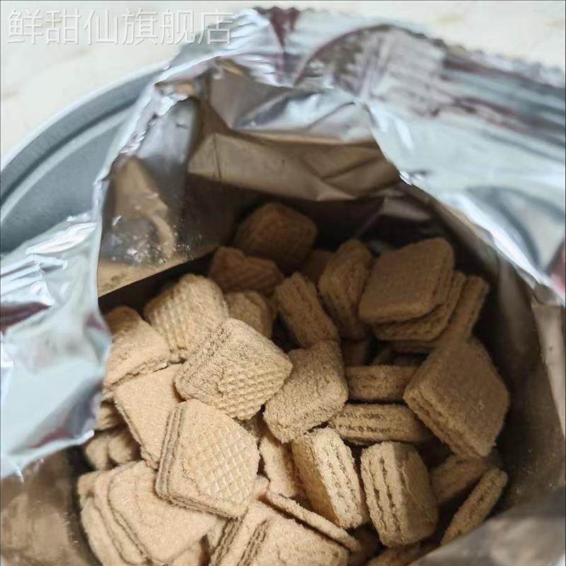 万宝路真丝豆乳威化饼干35