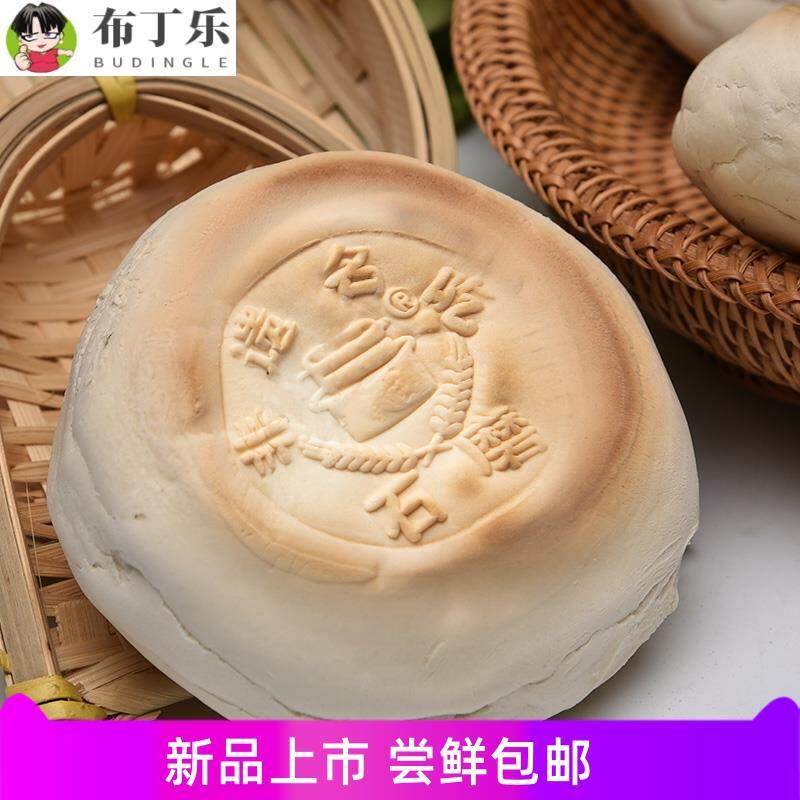 山东潍坊杠子头硬面石磨火烧全麦手工烧饼大馒头烩饼炒饭速食包邮