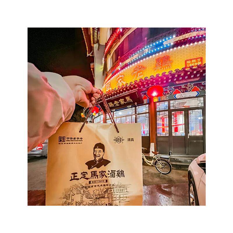 正定马家卤鸡河北石家庄正