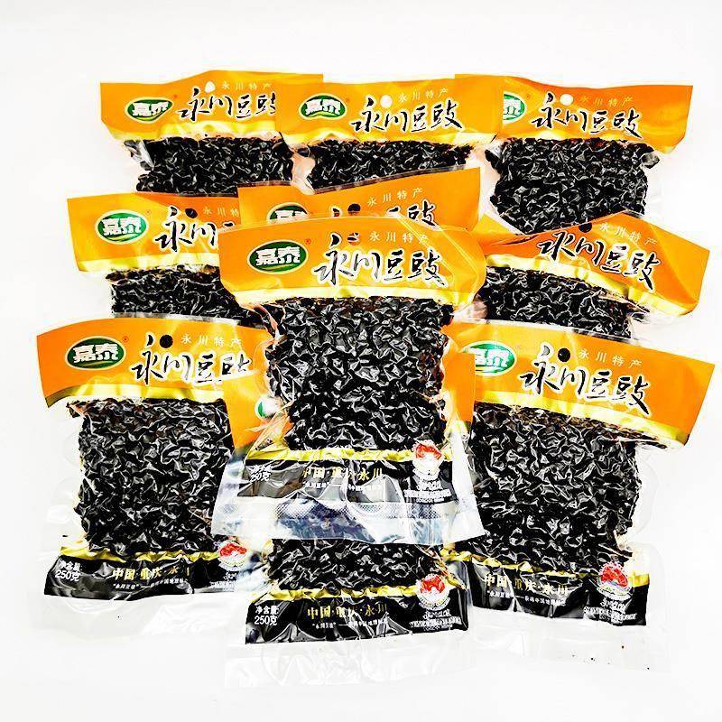 包邮嘉泰永川豆豉250g*3袋回锅肉蒸鱼永川豆豉干豆豉原味豆豉炒菜