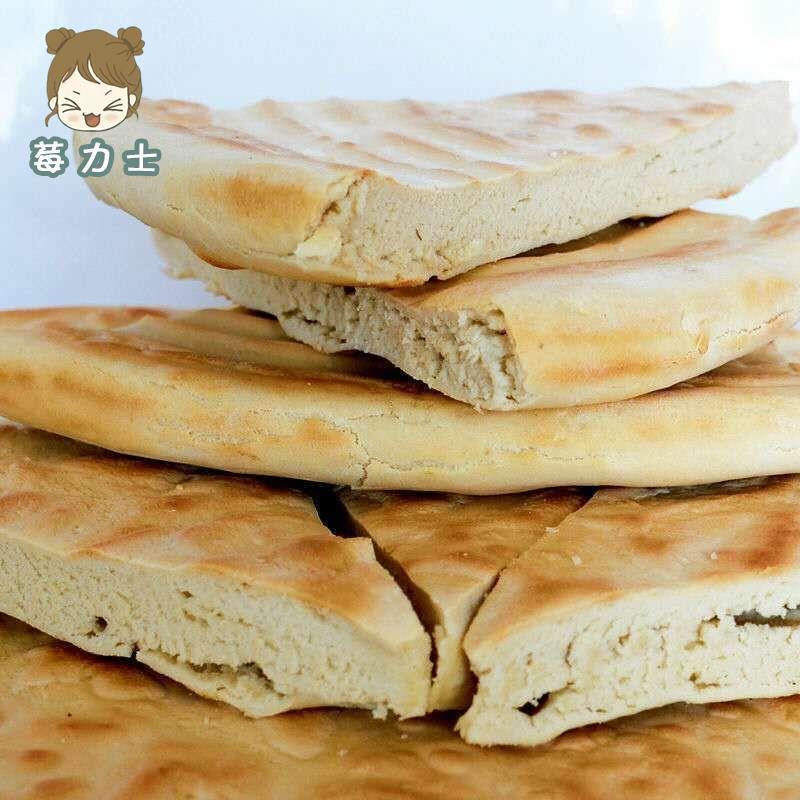 山东大锅饼莒南刘庄喜饼手工锅盔老面发面大饼烙饼团圆饼北