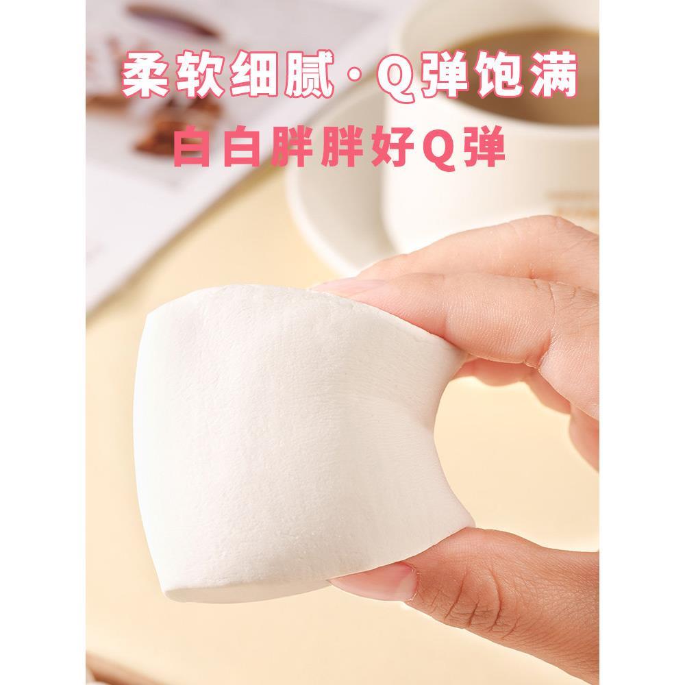 烧烤棉花糖0脂肪网红儿童零食糖果牛轧糖雪花酥奶枣diy烘焙原材料