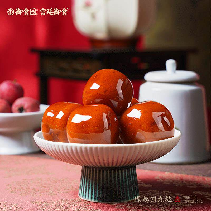 新品冰糖葫芦老北京特产山