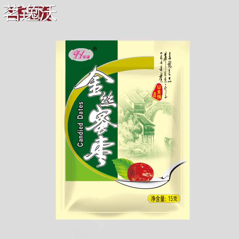 华硕阿胶蜜枣金丝蜜枣15g小包航空食品同款办公休闲零食蜜饯果干