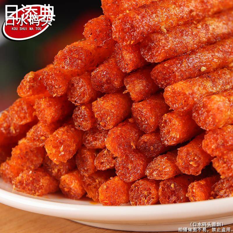 德建香辣干子辣条36g/袋 麻辣条爆辣素食巨辣面筋校园休闲零食品