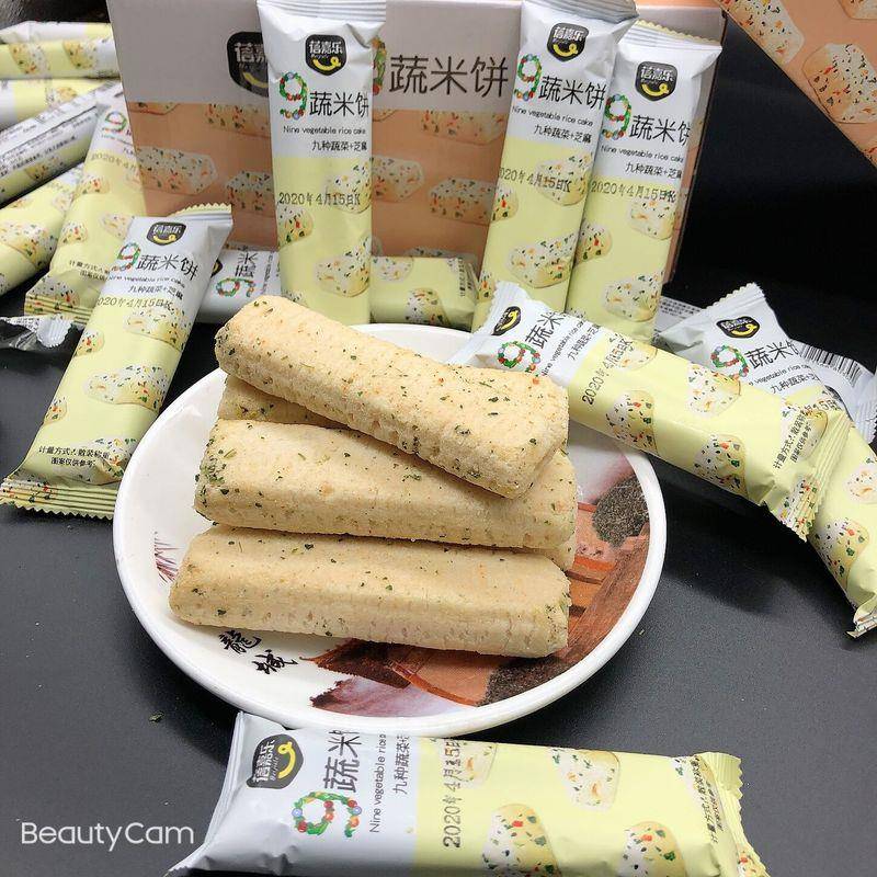 米饼好吃的儿童休闲食品零食大礼包米糕米果饼干营养早餐小吃