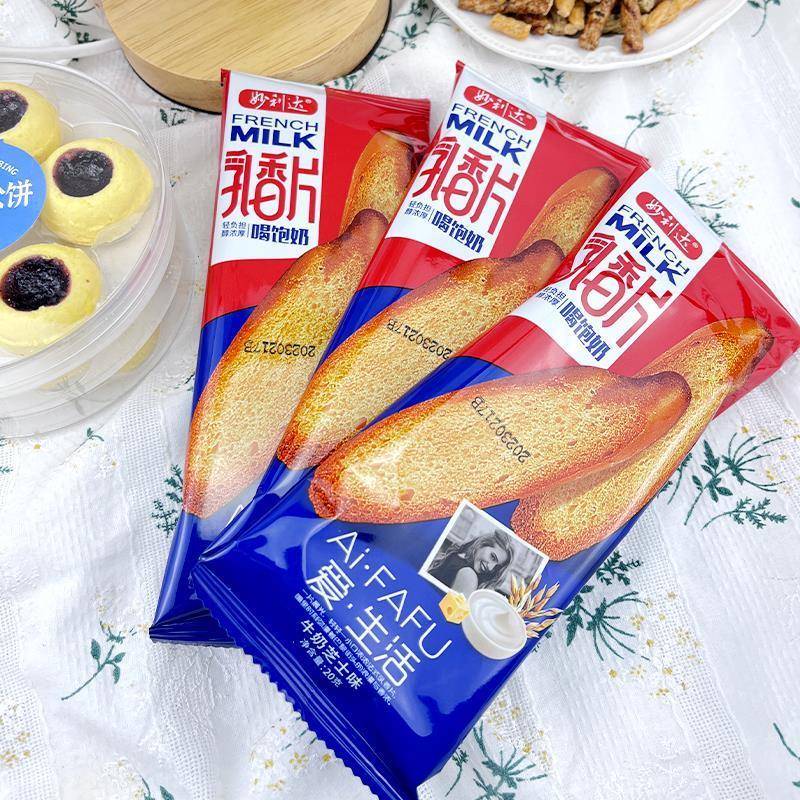妙利达乳香片法式香酥烤面包干奶香芝士香脆法棍烤面包小吃零食